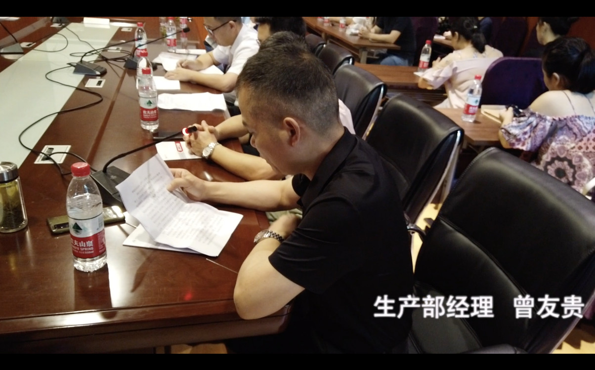 曾友貴 曾友貴
