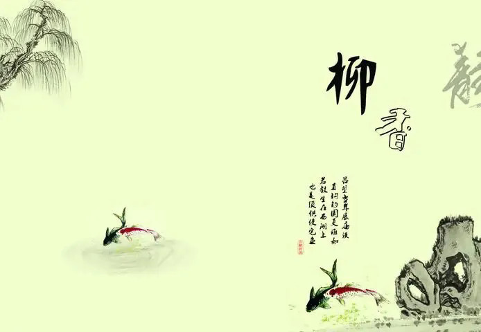 1 1