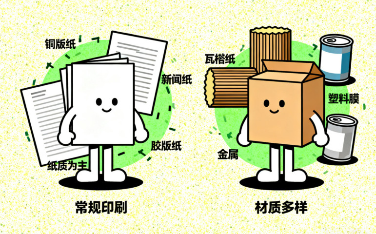 6.png 6.png